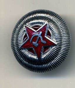 Кокарда+эмблема Высшего командного состава Ж/д