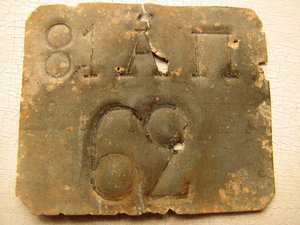 81-й пехотный Апшеронский полк