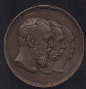 Медаль 1889 г. «В память 50-летнего юбилея основания Московс