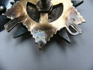 ОВ 1 ст №№84182 и 197142