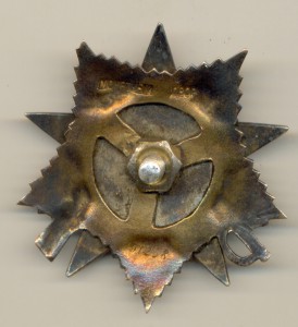 ОВ 1 ст №161258