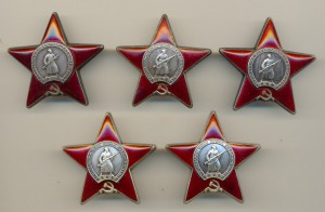 КЗ 5шт №3352469,№3219627,№3012516,№3697263,№3061270