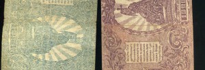 250 и 500 Руб Юга России 1920г и 5 рубле г. Одессы 1917г