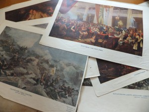 БКЗ 132190 сержанта,артиллериста.