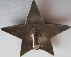 КЗ 62 тысячи Суперская!!!