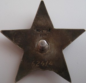 КЗ 62 тысячи Суперская!!!