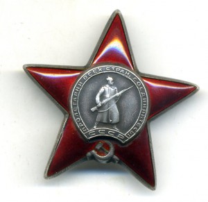 КЗ МЗПП 2110961