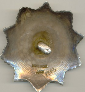 Кутузов 3ст в 25 лет!!!