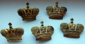 За Службу Родине 3ст №1085хх