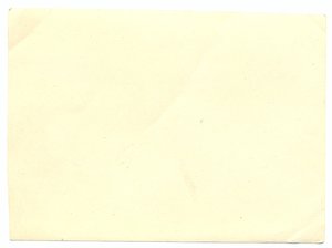 За Службу Родине 3ст №1085хх