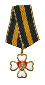 Орден Сострадательного Сердца