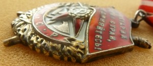 Война и наши трофеи. Выставка общества ревнителей истории.