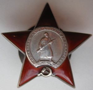 КЗ 164931 пятка