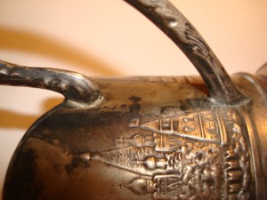 Подстаканник