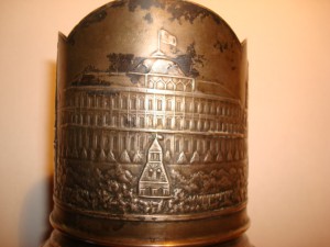 Подстаканник