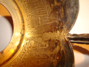 Подстаканник