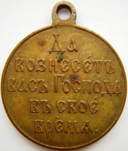 Русско-японская война 1904-1905. СОСТОЯНИЕ!!!