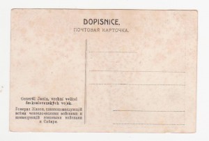 Интервенты1