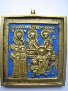 Плакетка