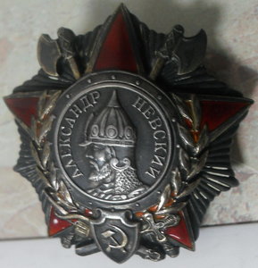 Невский 10578