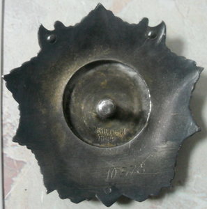 Невский 10578