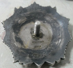 Невский 18212 с доком