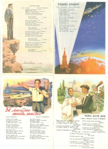 Киев+Отвага+ЗПНГ+ЗДТ+юбилейки