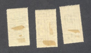 Марки 1925 года.К 20-и летию 1-ой Русской революции.