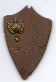 Авиа-жетон 1909 - ?