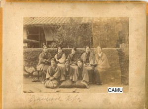 Фотоальбом моряка 1891года.