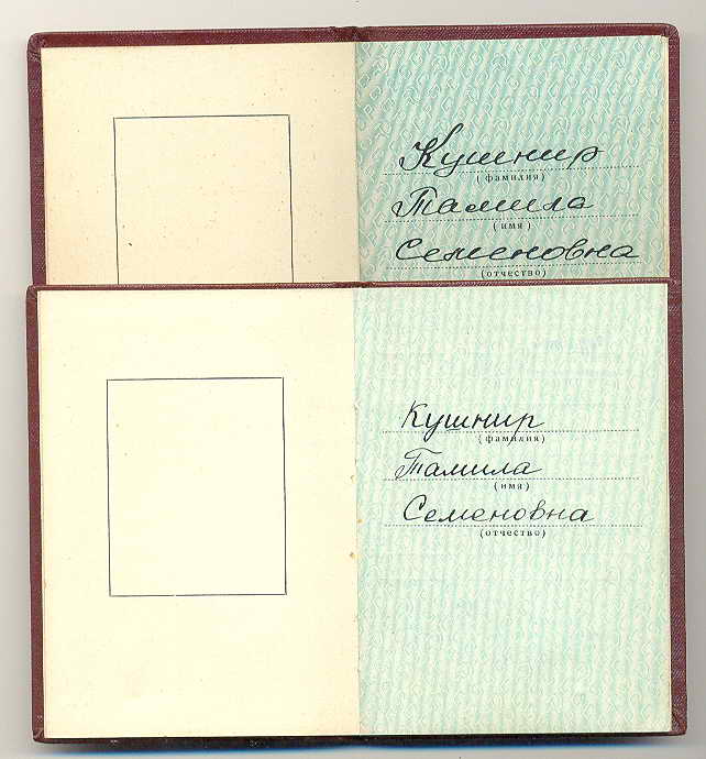 Орденские кн.к ор 2+3 Тр Сл==Кавалеров ТрёхОрд.Тр Сл.