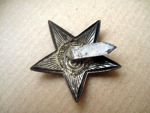 Кокарда - ЗВЕЗДА с гербом 11 лент