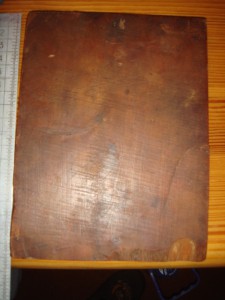 Три святых,  ХVIII (?) век