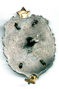ПЕРВЕНСТВО ВООРУЖЕННЫХ СИЛ, КОНЬКИ, МУЖЧИНЫ, 1966 г