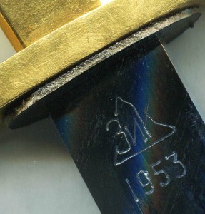 ЗиК-ВМФ-1953