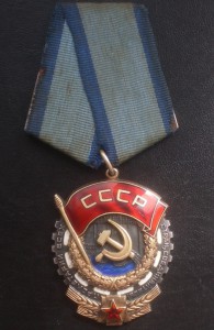 ГК IV ст. № 256.041