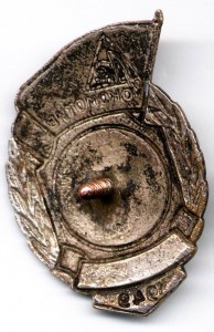 ДСО ЛОКОМОТИВ, ЧЕМПИОН ОКТЯБРЬСКОЙ ЖД, КОНЬКИ, ЖЕН, 1949