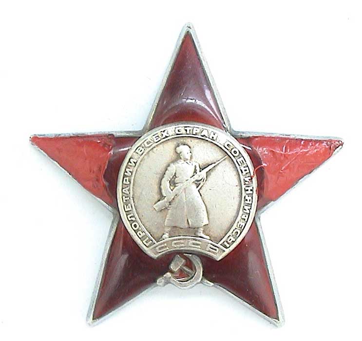 Две битых Кр. Звезды, номера 600-тыс