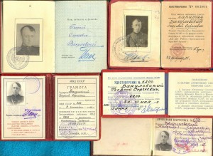 Награды Вакуловского Г.С. РККА, доки, много фотографий.