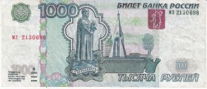 Модератор всегда прав! Модератор всегда прав??? Модератор ??
