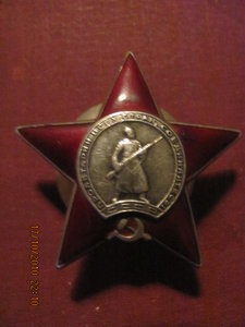 КЗ №1 332т+Отвага №1 218т на доке 1945 г.