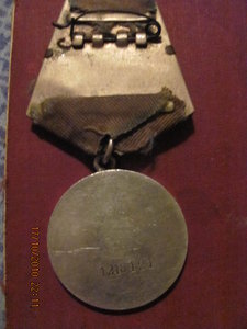 КЗ №1 332т+Отвага №1 218т на доке 1945 г.