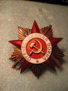 Две ОВ -1 ст. Старт 700 уе