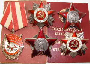 БКЗ+КЗ+КЗ+ОВ+ОВ+ок-авиация