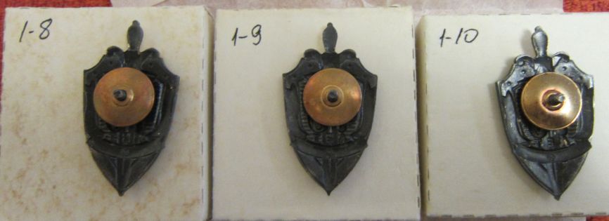 С. Эрнст "В. Замирайло"