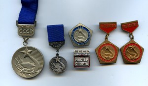 Наградные и настольные медали гандболиста