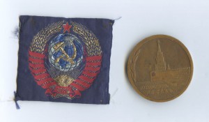 Наградные и настольные медали гандболиста
