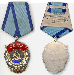 ТКЗ №248 тыс. Разновидность, состояние!