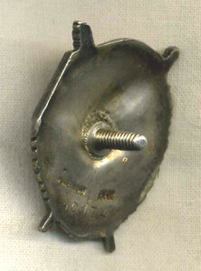 БКЗ-винт № 40174