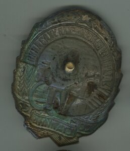 КЗ МЗПП 2133316 + КЗ МЗПП 1849325